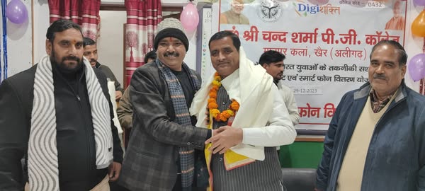 स्कूल एवं शिक्षण के हित में संघर्ष