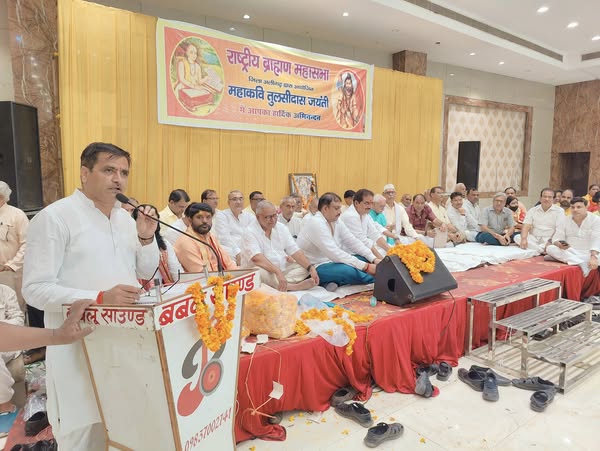 स्कूल एवं शिक्षण के हित में संघर्ष