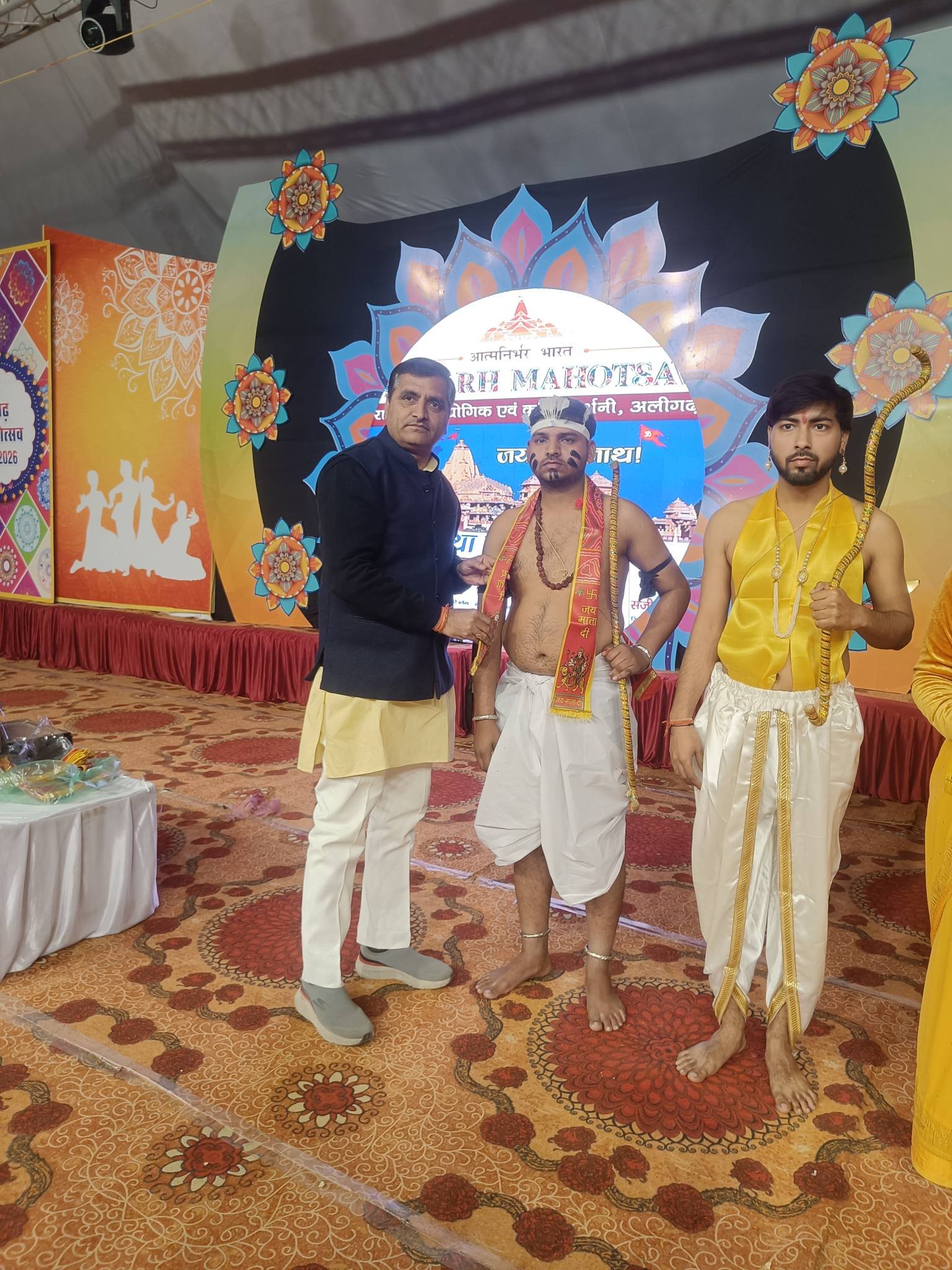 स्कूल एवं शिक्षण के हित में संघर्ष