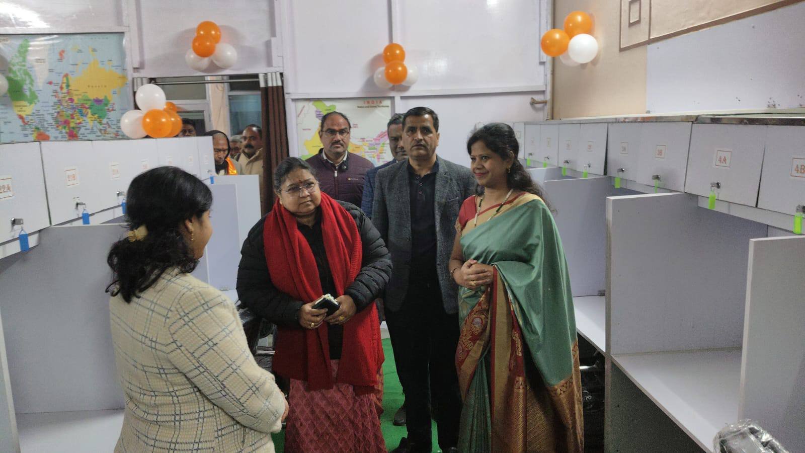 स्कूल एवं शिक्षण के हित में संघर्ष