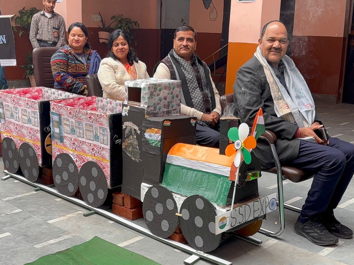 स्कूल एवं शिक्षण के हित में संघर्ष