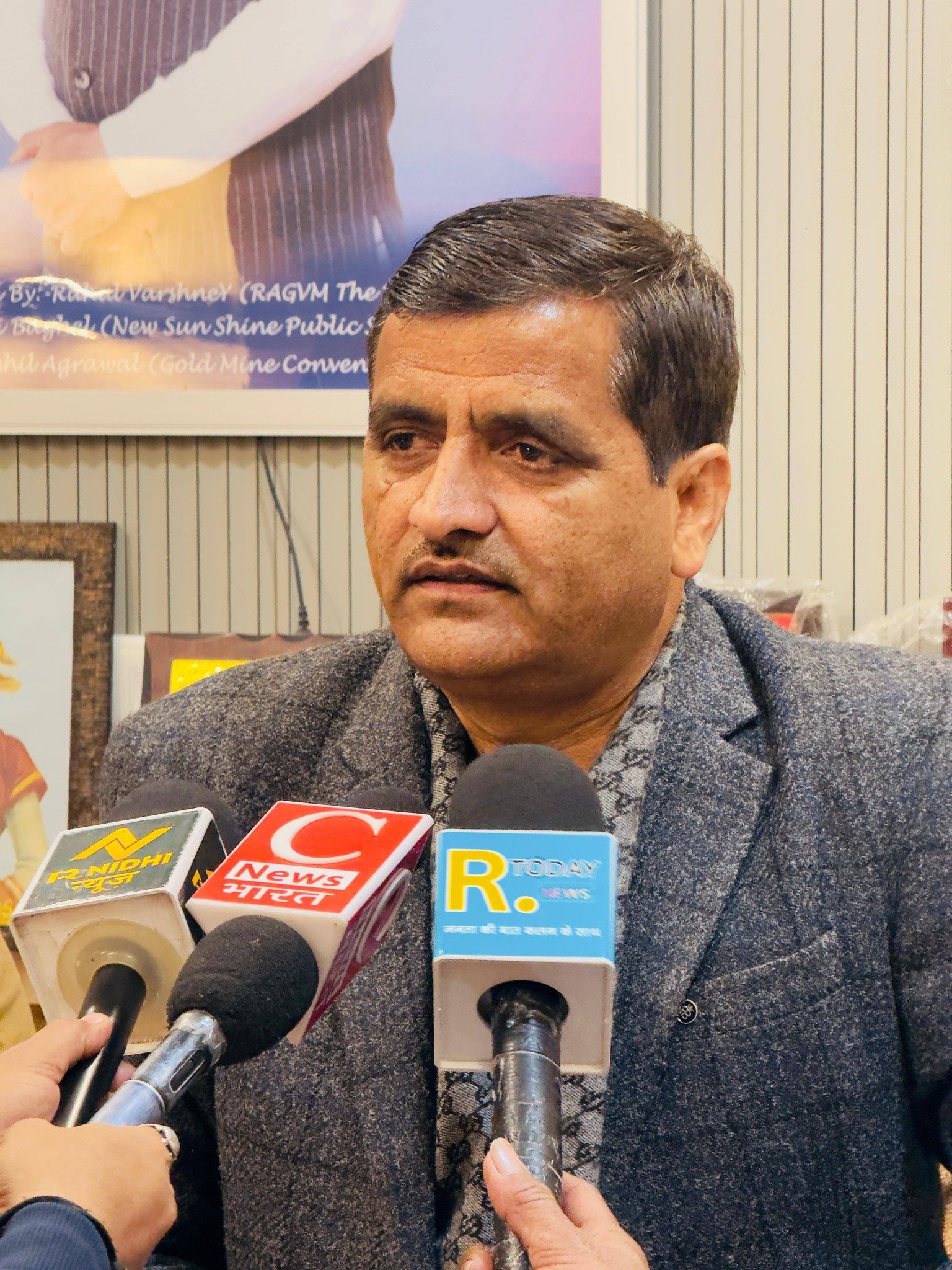 स्कूल एवं शिक्षण के हित में संघर्ष