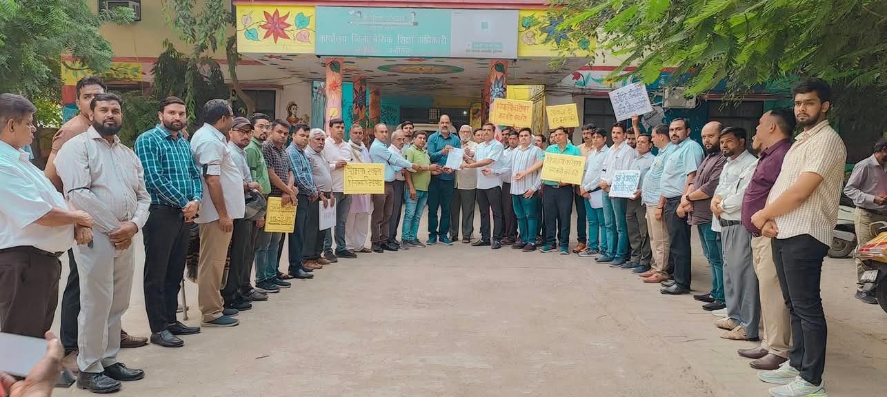 स्कूल एवं शिक्षण के हित में संघर्ष